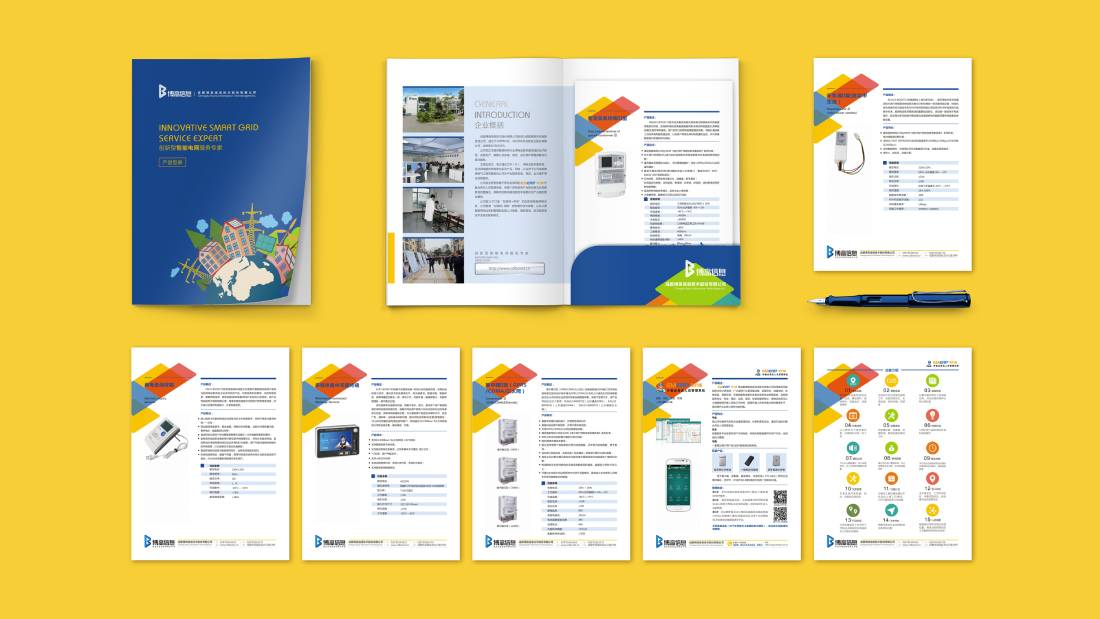 淇滨区画册设计谈品牌建设